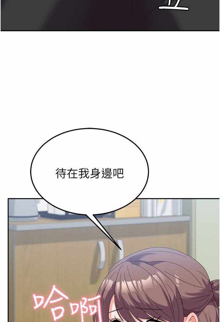 第44张