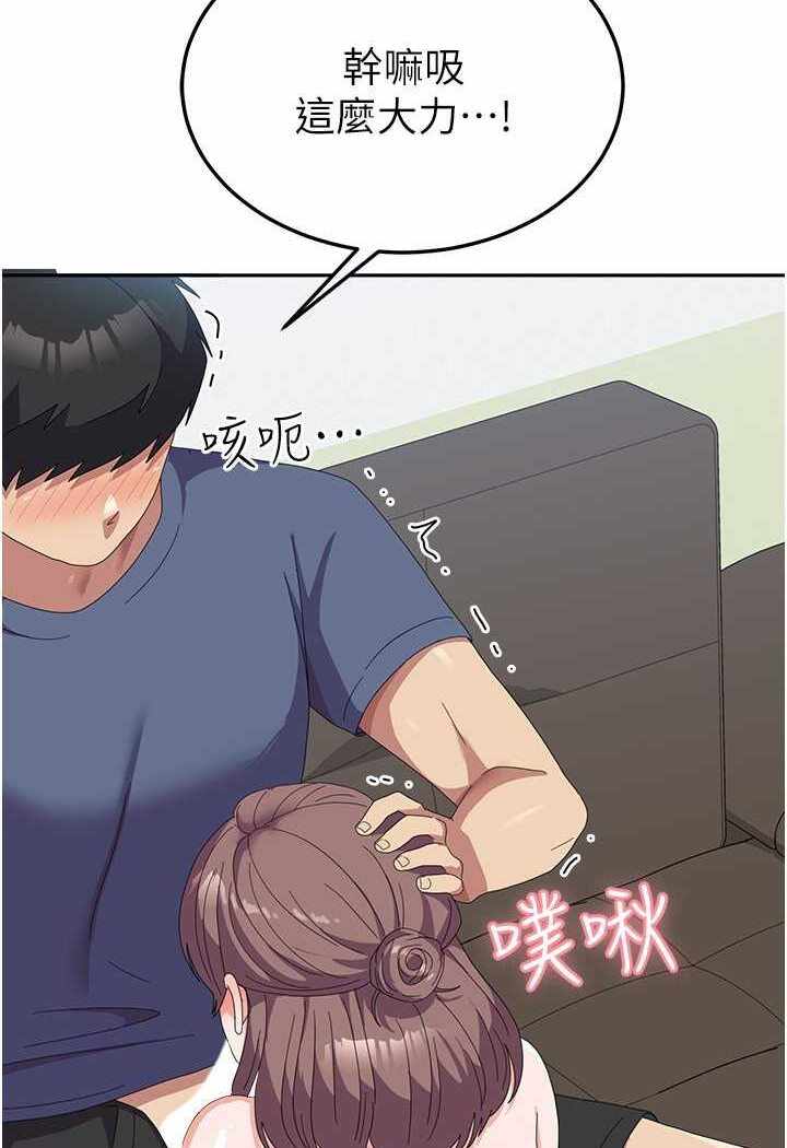 第63张