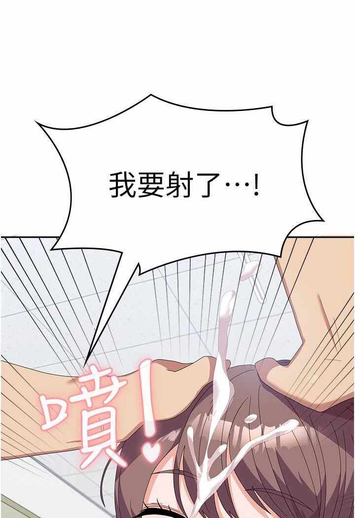 第73张