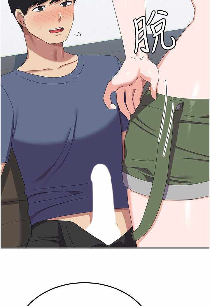 第81张