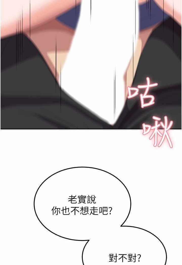 第94张