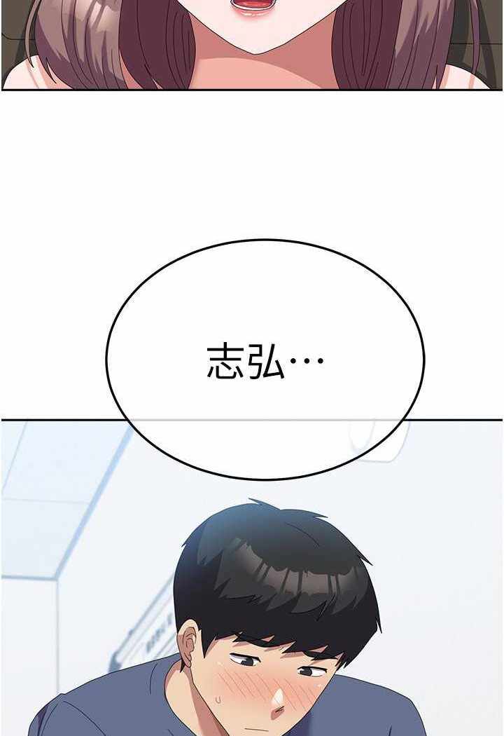 第105张