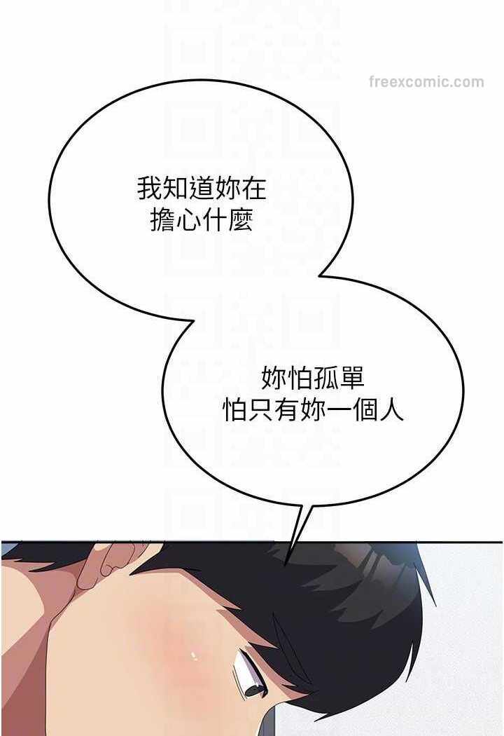 第107张
