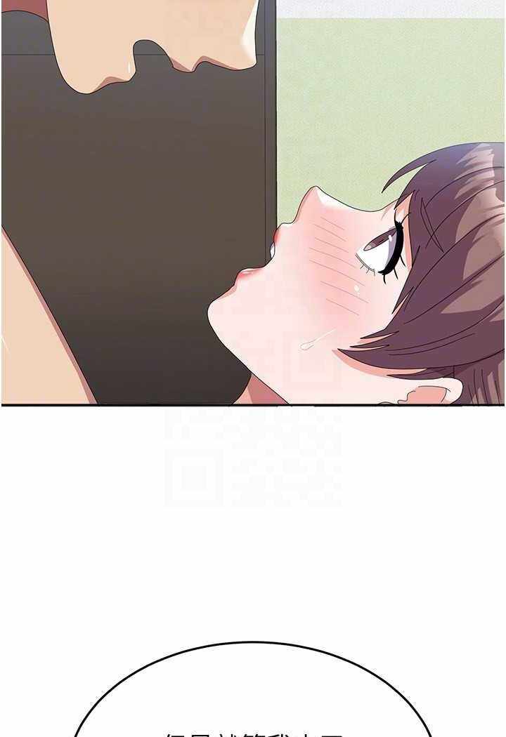 第108张