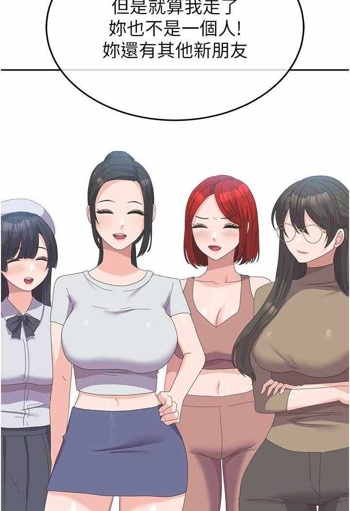 第109张
