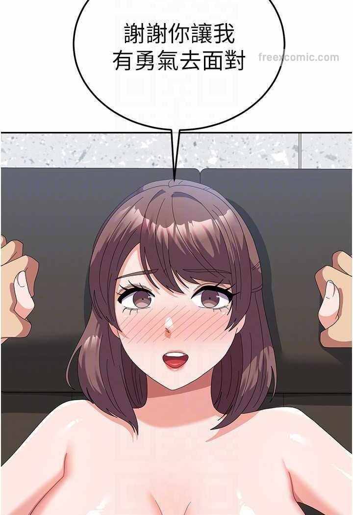 第32张