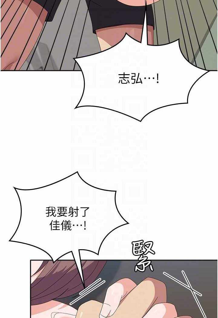 第43张