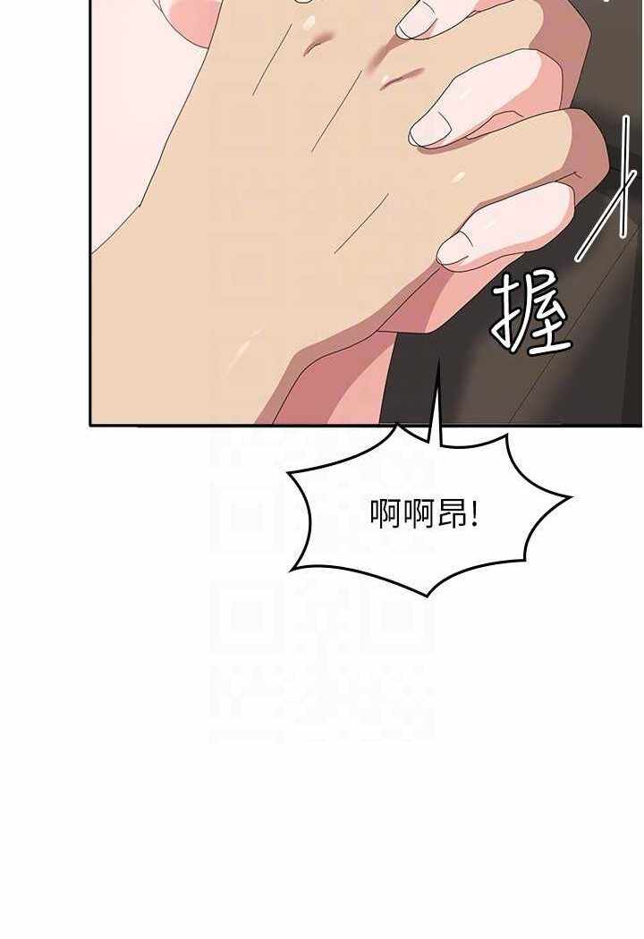 第46张