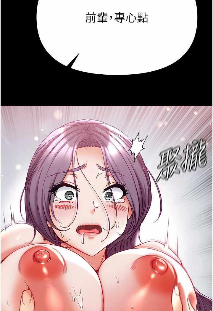 第39张