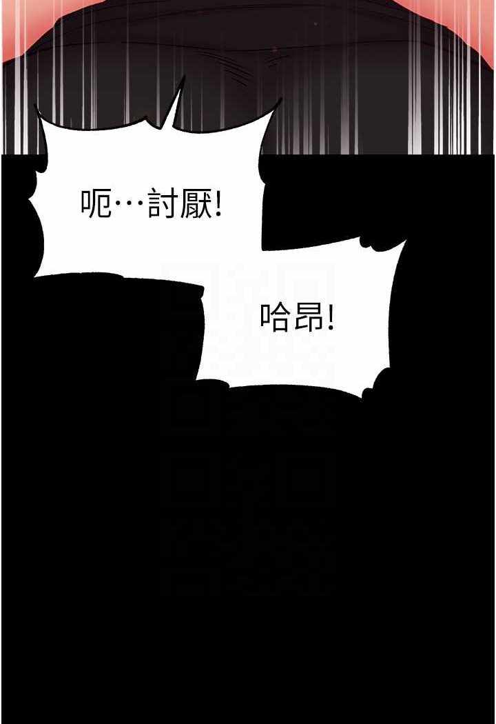 第49张