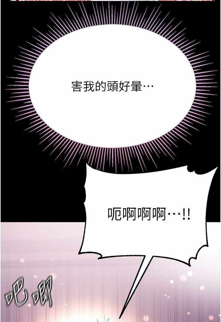 第56张