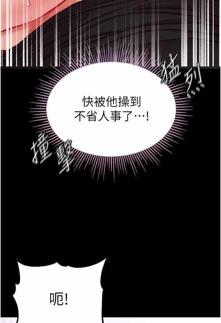 第62张