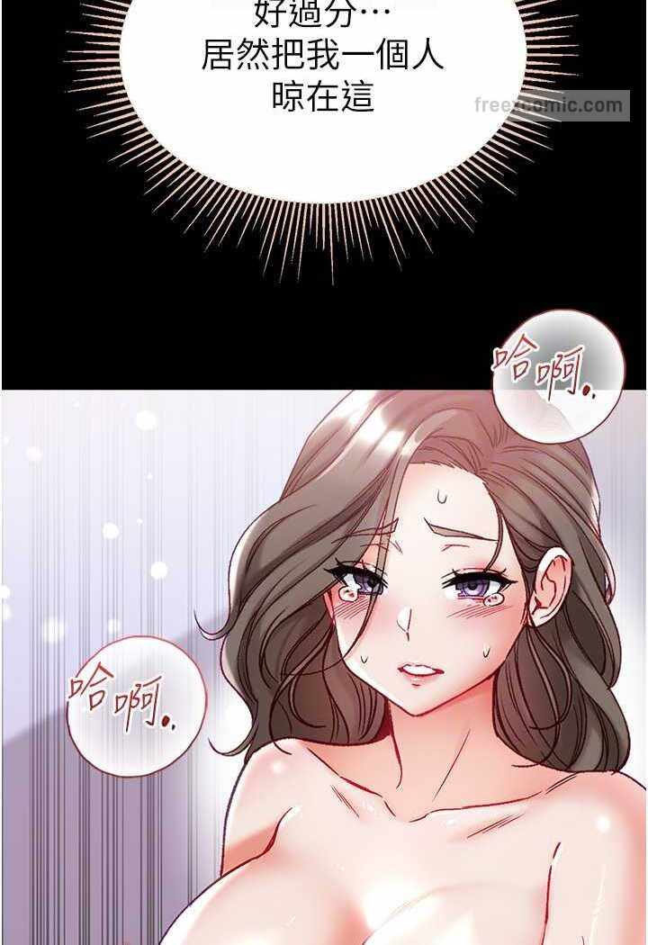 第72张