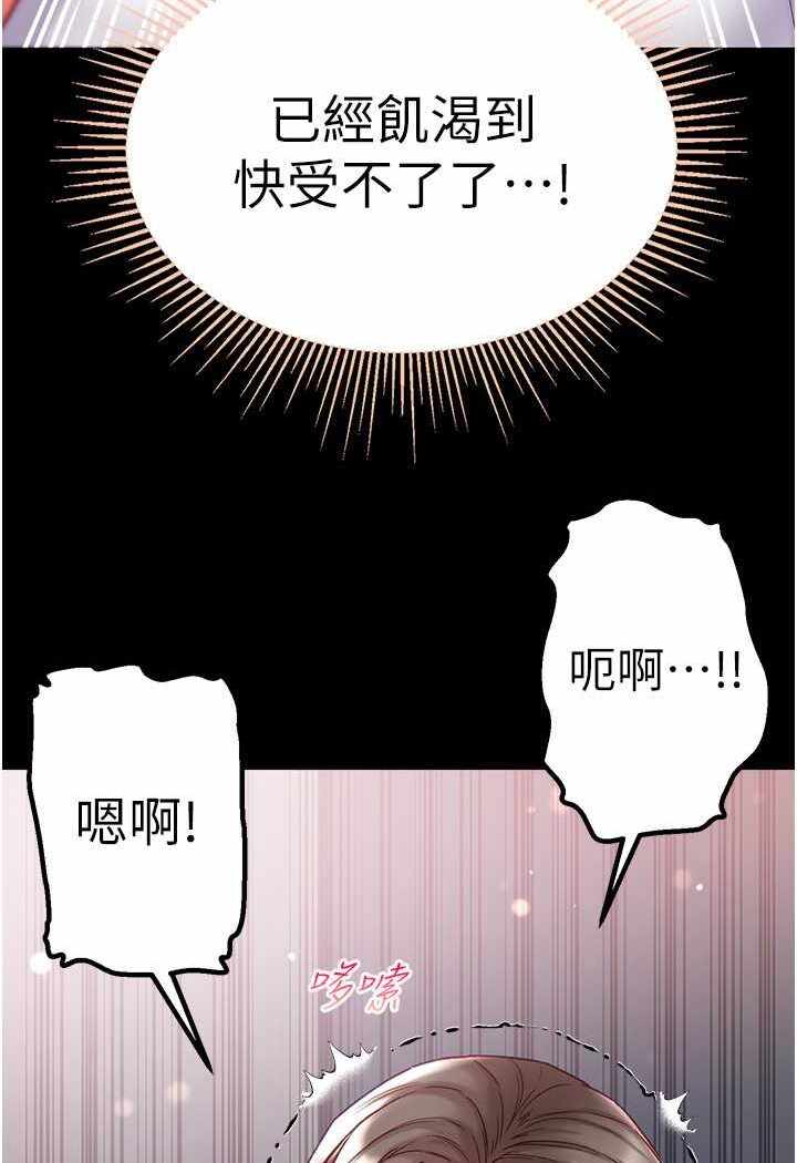 第80张