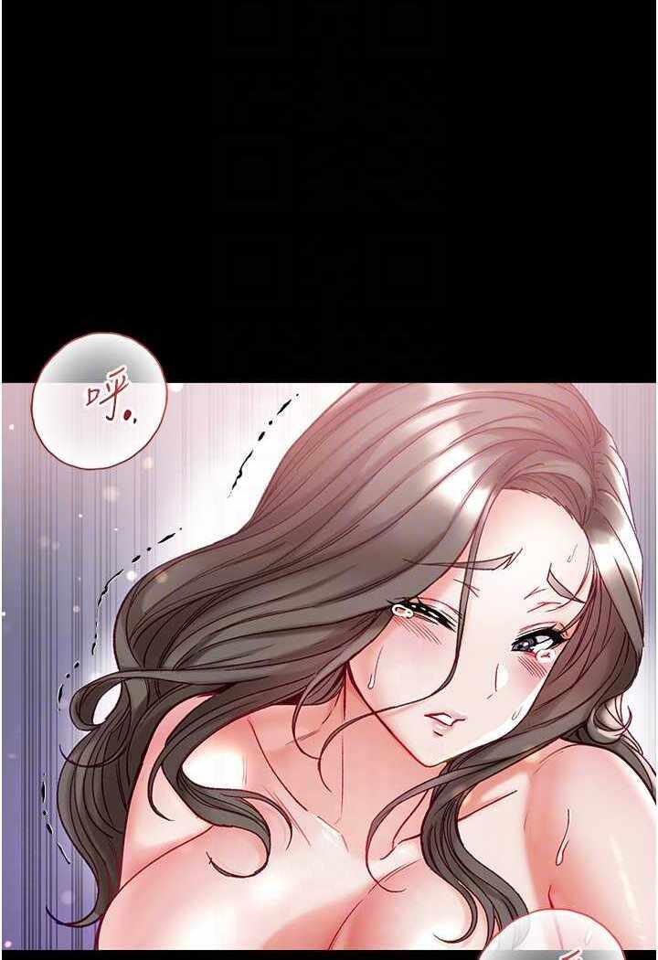 第85张