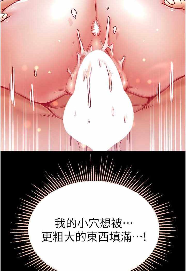 第95张