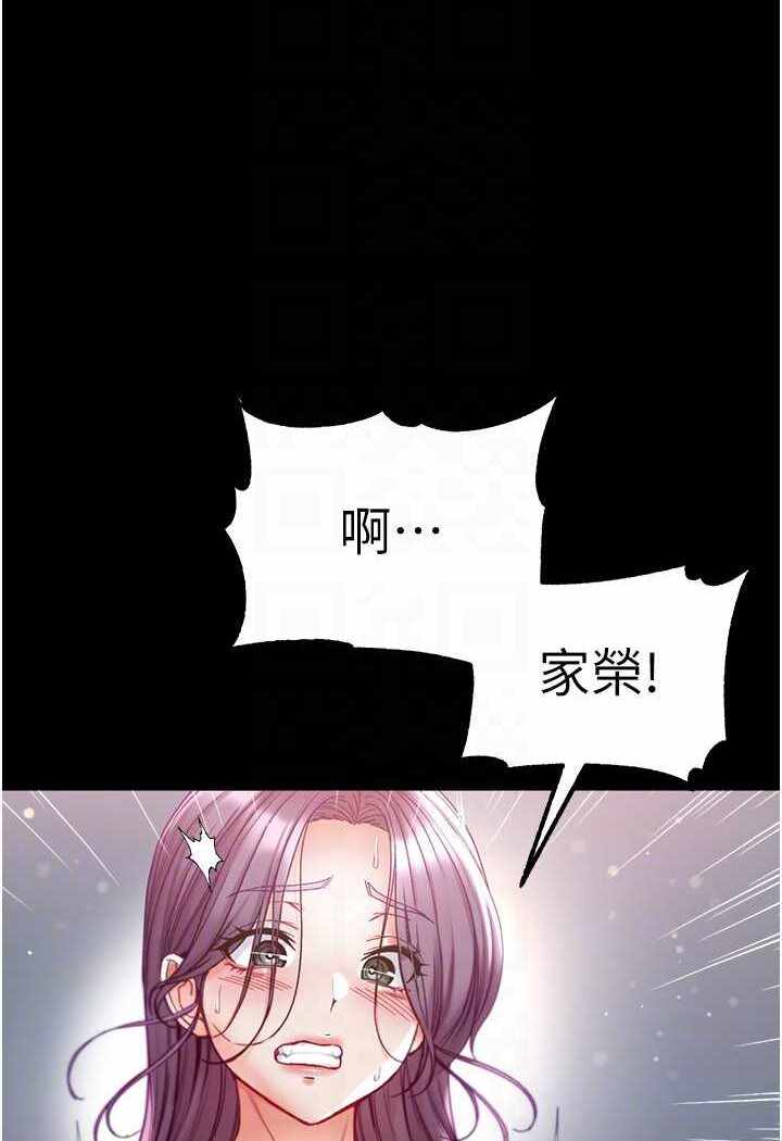 第104张