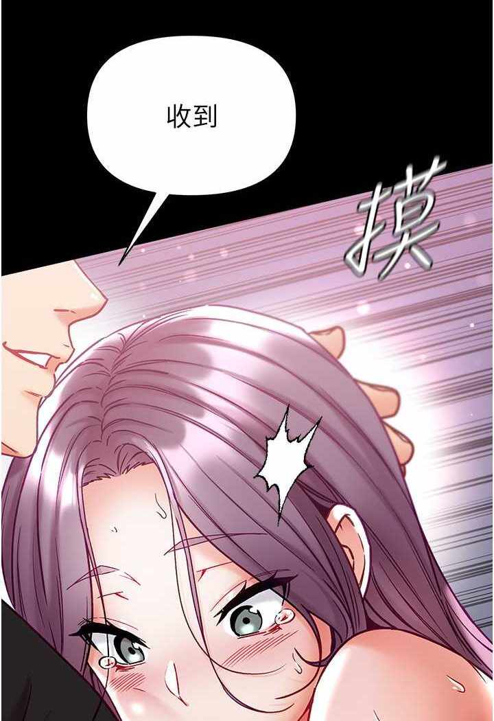 第111张