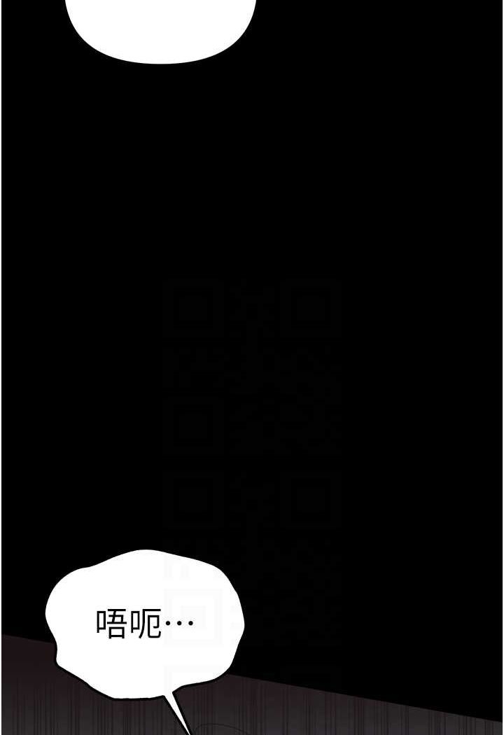 第121张