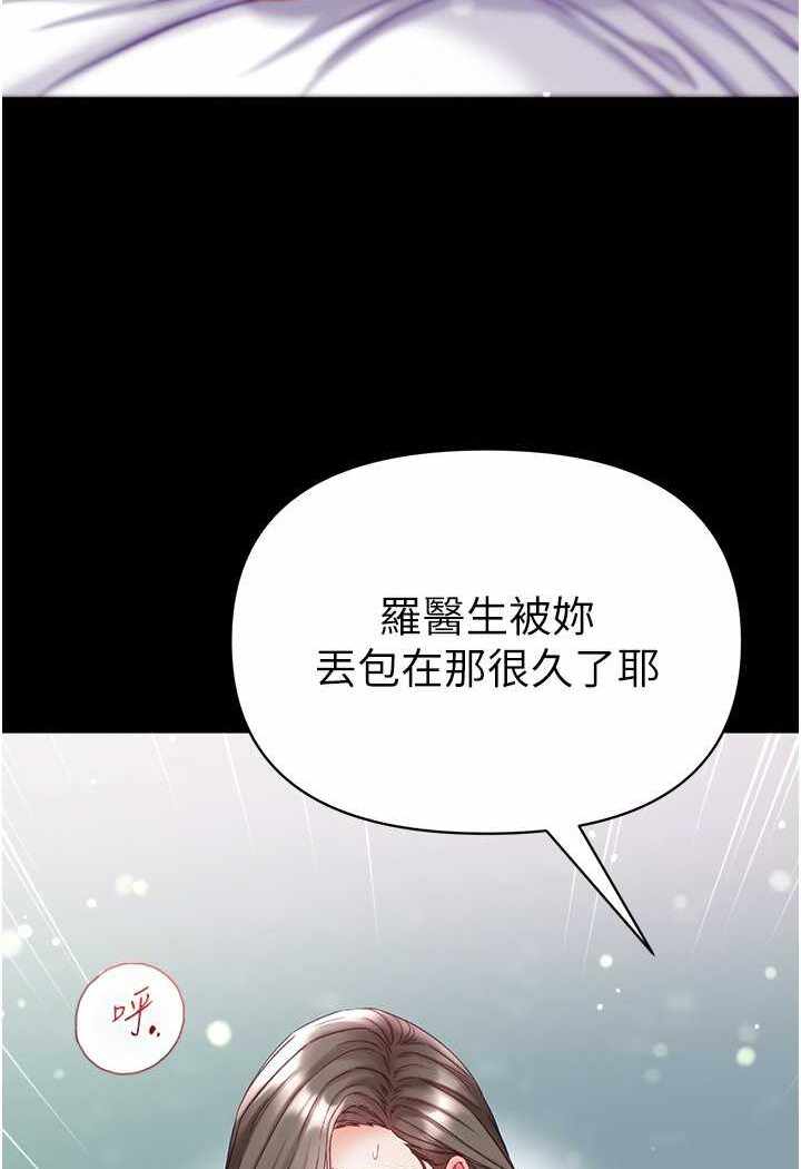第136张