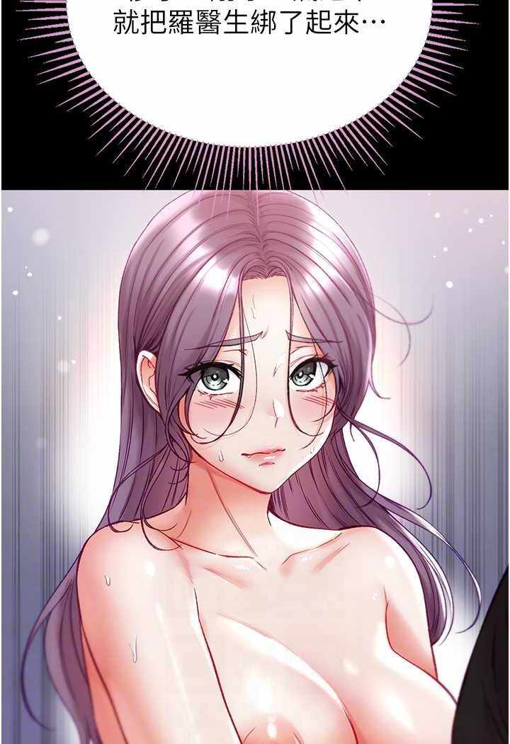 第3张