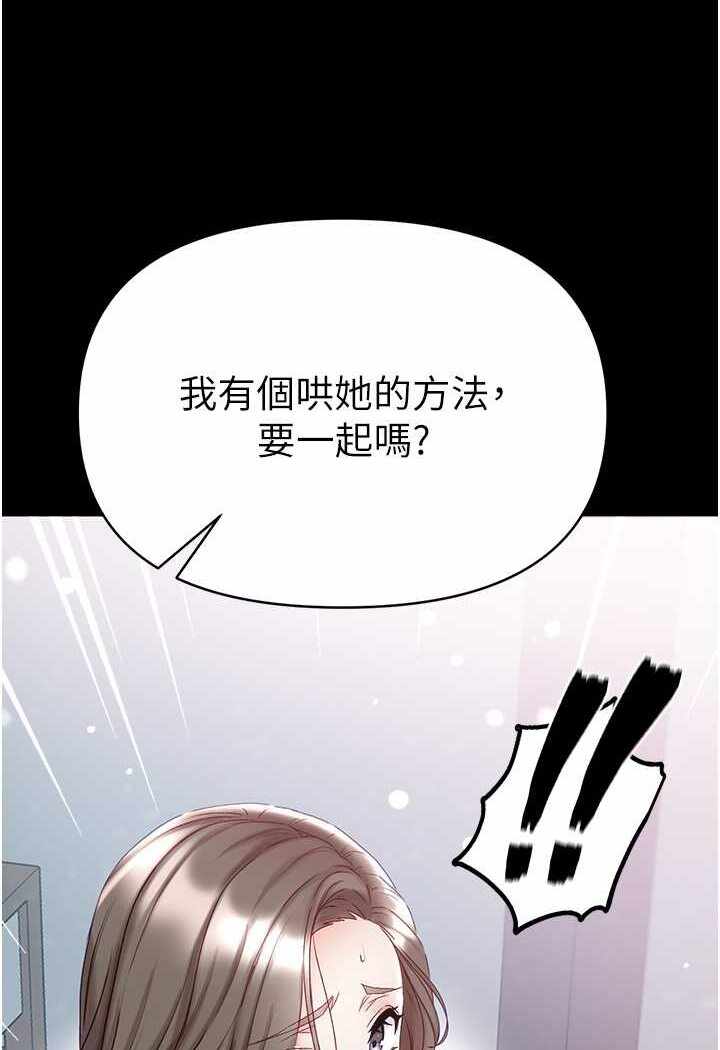 第9张