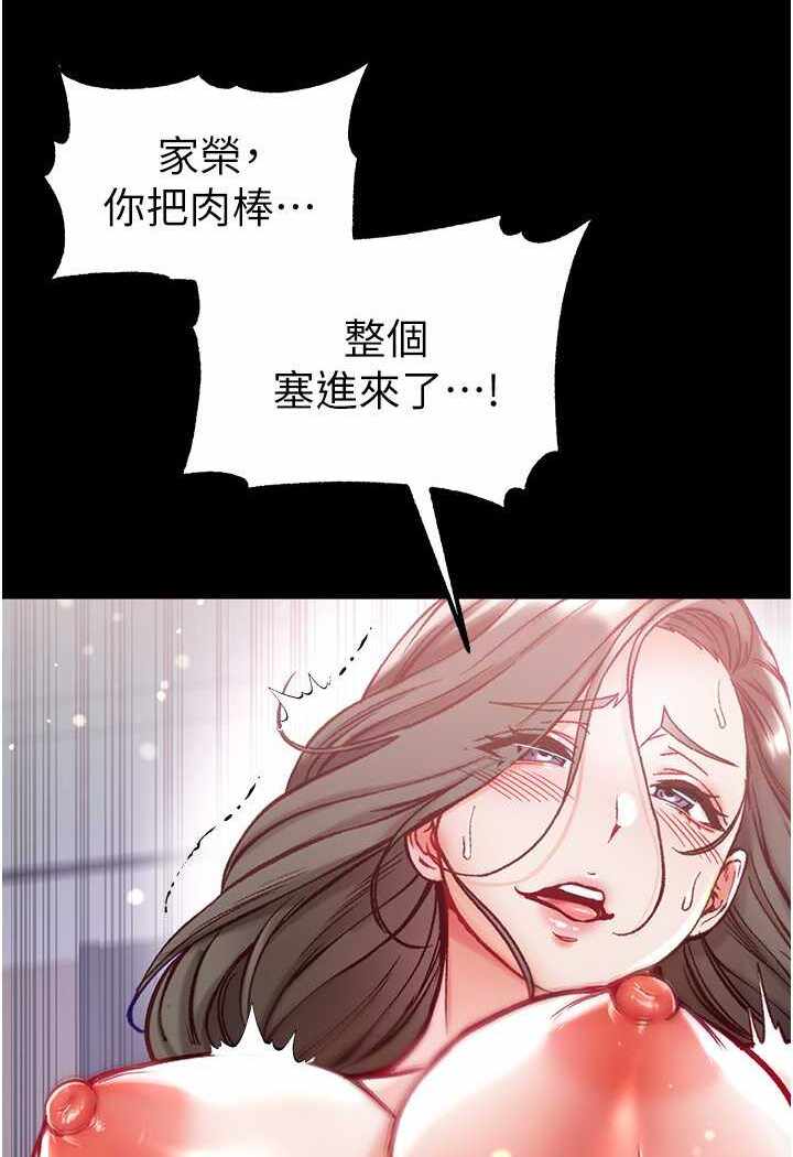 第64张