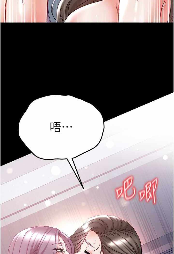 第77张