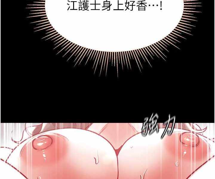 第83张