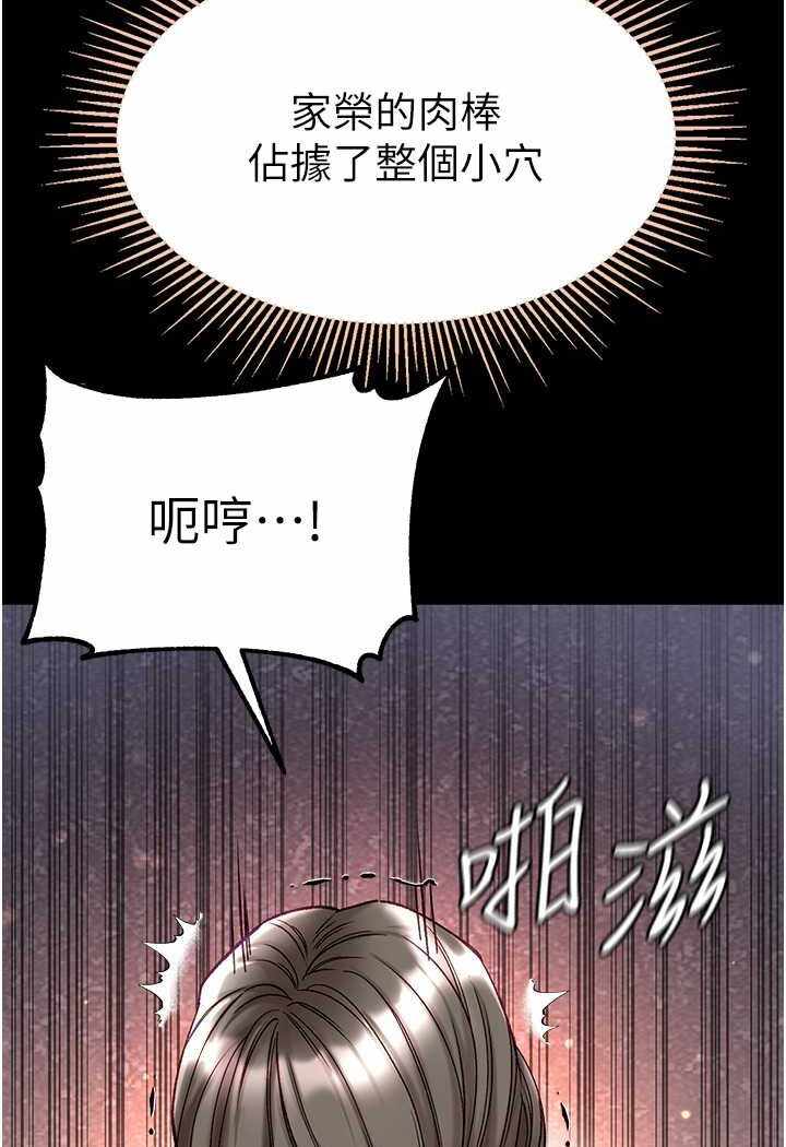 第87张