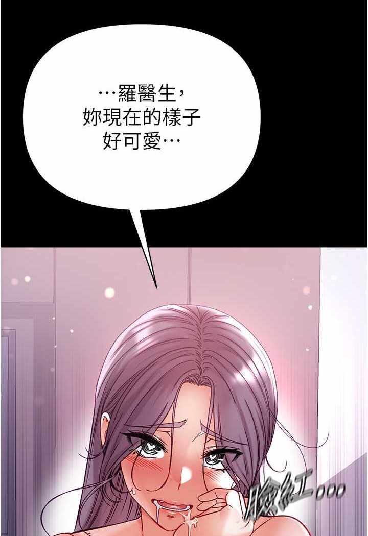 第93张