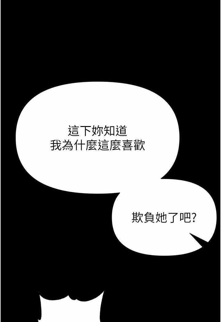 第98张