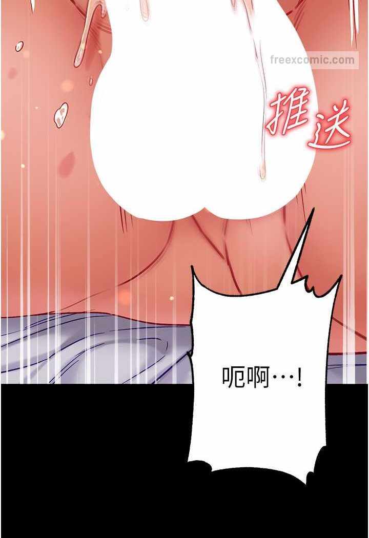 第103张