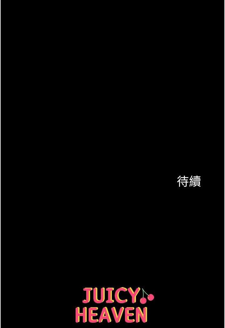第123张