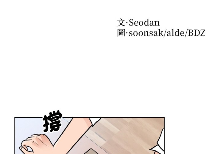 第4张