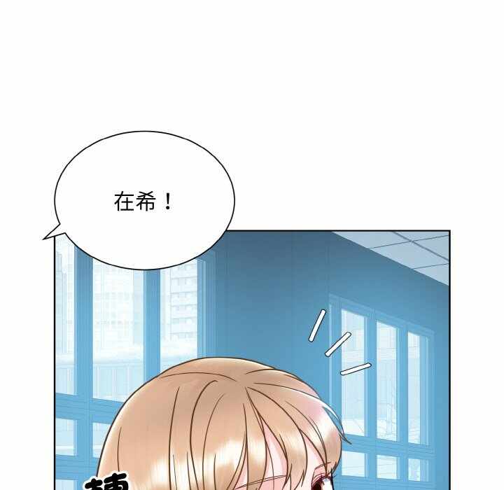 第28张