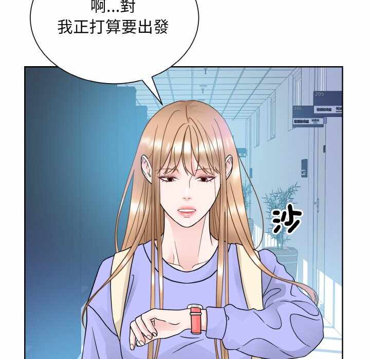 第37张