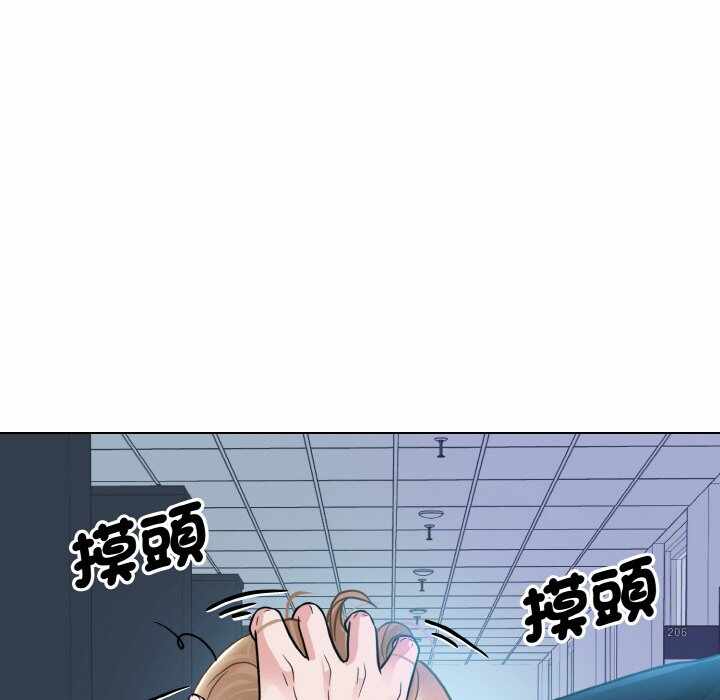 第43张