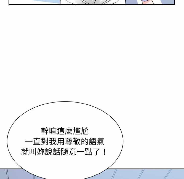 第52张