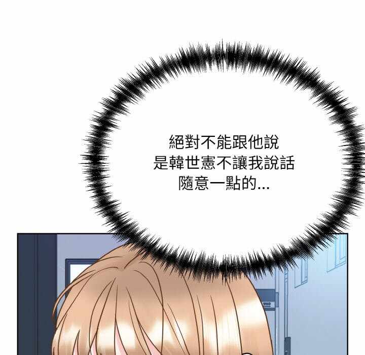 第57张