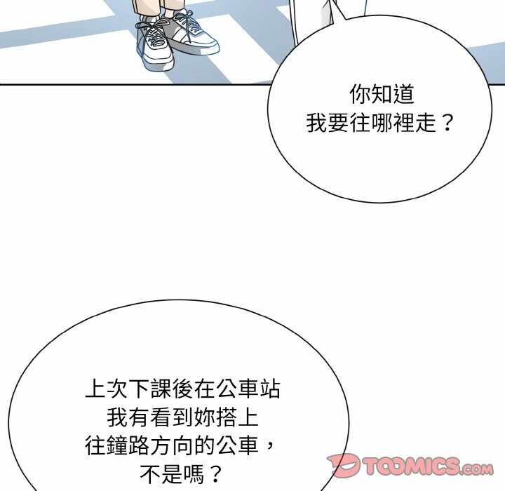 第66张