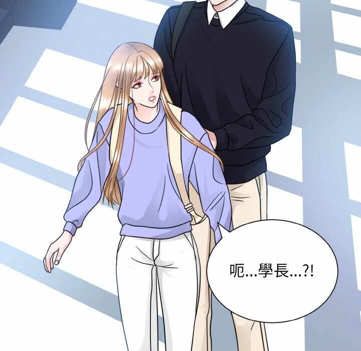 第79张
