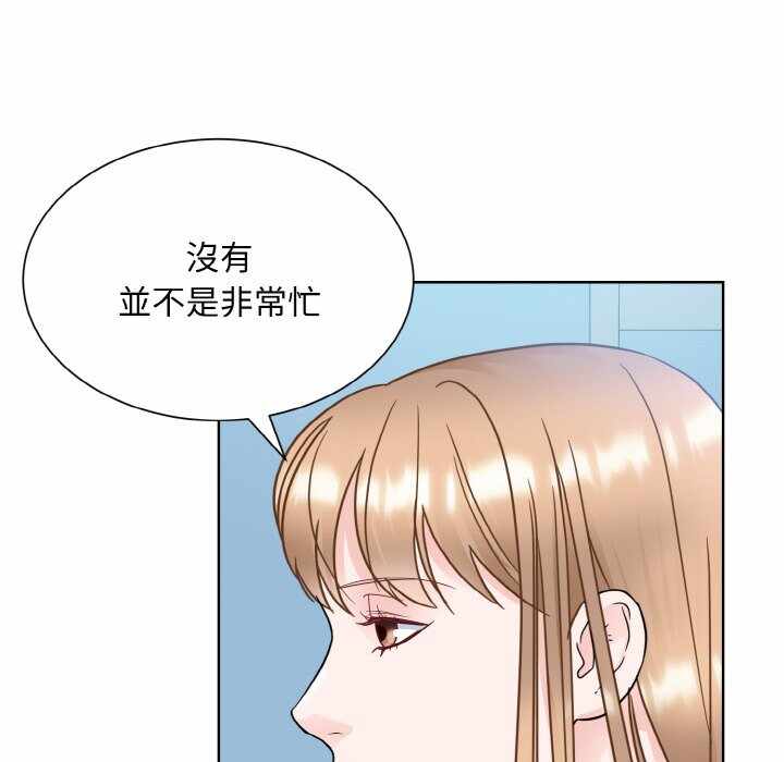 第91张