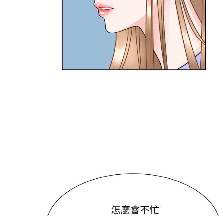 第94张