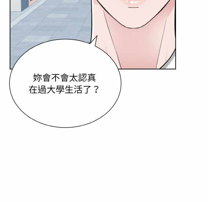 第98张