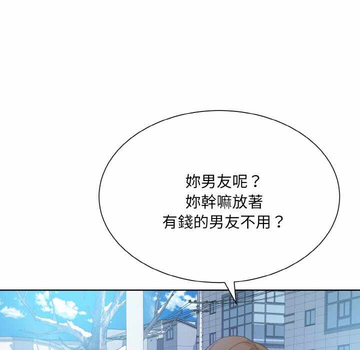 第109张