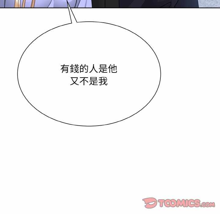 第114张
