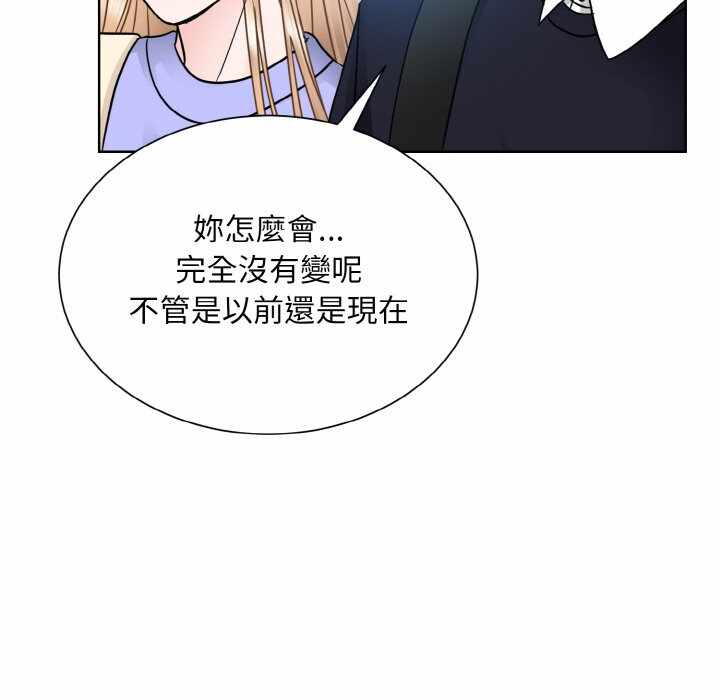 第117张