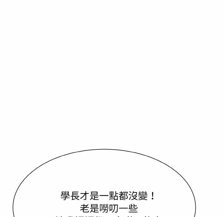 第124张