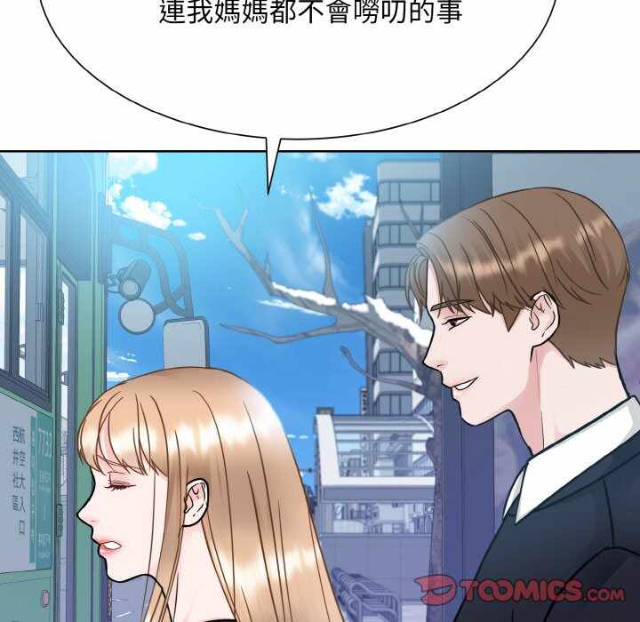第125张